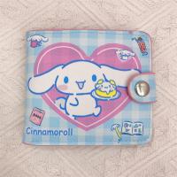 ราคา กระเป๋าสตางค์ใบสั้นลายการ์ตูนน่ารัก Melody Kulomi พับสองด้าน พกพาสะดวก มีกระดุมแป๊ก กระเป๋าสตางค์ใบสั้นมีช่องใส่บัตร PU กระเป๋าสตางค์ใส่เหรียญ (24109267419)