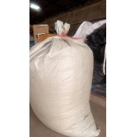 ราคา แกลบข้าว แกลบข้าวเปลือก แกลบดิบ Rice Husk บรรจุเต็มกระสอบละ 99 บาท ขนาด 8 9 กิโลกรัม (21757191617)