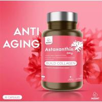ราคา INZENT ASTAXANTHIN BULD COLLAGEN 6mg 30 CAPSULES (21465025057)