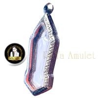 ราคา กรอบพระสำเร็จรูป งานสแตนเลสลายไทย ทรง 25 ศตวรรษ รหัส 055 (20403132194)