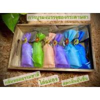 ราคา ถุงการบูรหอม 100 แพ็ค3ซอง (24460613838)