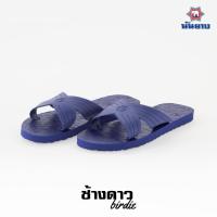 ราคา Nanyang รองเท้าแตะนันยาง ช้างดาว แบบสวม รุ่น Birdie 4 หู Nanyang Changdao Sandal รองเท้าแตะช้างดาว ไซส์ 9 11 (22229190765)
