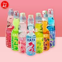 ราคา Hatakosen Ramune Soda น้ำขวดลูกแก้วรสผลไม้ผสมโซดา เครื่องดื่มญี่ปุ่น ขนมญี่ปุ่น (8077857984)