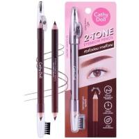 ราคา Cathy Doll 2 Tone Eyebrow Pencil ดินสอเขียนคิ้ว อุปกรณ์เขียนคิ้ว คิ้วสวย (23120306586)