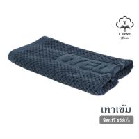 ราคา ผ้าเช็ดเท้า Welcome เนื้อผ้าขนหนู ผ้าเช็ดเท้าโรงแรม พรมห้องน้ำ (17317936139)