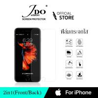 ราคา Sale ฟิล์มกระจกใส iphone6 6s plus 7g 8g plus 2 in 1 กระจกหน้า กระจกหลัง jdo vision (8782812795)