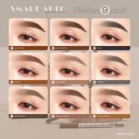 ราคา MEILINDA Smart auto slim brow liner for 300 natural brow MC3123 ดินสอเขียนคิ้วออโต้ คิ้วสวยฟุ้งเป็นธรรมชาติ กันน้ำ (20112776473)