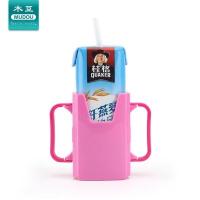 ราคา Lulufafa ผู้ถือกล่องนม กล่องกันบีบ กันบีบกล่องนม พับได้ ปรับขนาดได้ ที่เก็บกล่องนม ที่จับกล่องนม (23612022810)