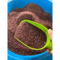 ราคา เศษพลอยโกเมนพม่าแท้ดิบธรรมชาติไม่ใส่สีขนาด50กรัมขายเศษพลอยแท้เหมาะสำหรับบดผสมพระเครื่อง หรือใช้ในงานพิธีมงคลต่างๆ (23871685238)