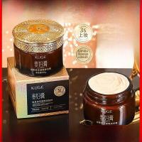 ราคา ครีมบำรุงผิวหน้า KUGE ครีมบำรุงผิวหน้าแบบเนื้อเนียนใส ช่วยป้องกันแสงแดด ช่วยปรับสภาพผิวให้ดูสดใส ช่วยเพิ่มความชุ่มชื้น (24033498637)