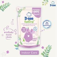 ราคา D nee น้ำยาซักผ้าเด็ก ดีนี่ นิวบอร์น แบบถุงเติม ขนาด 400 530 มล ดีนี่ซักผ้า สูตรอ่อนโยน น้ำยาซักผ้า สำหรับเด็กแรกเกิด ของใช้เด็กอ่อน (24584037145)