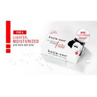 ราคา Kojie san Skin Lightening HydroMoist Soap 135g (24325225475)