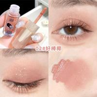 ราคา อายแชโดว์ แบบจุ่ม ทาตา แก้ม โทนชมพู น้ำตาล สุดฮิต ติดทน 6 เฉดสี เนื้อแมท ประกายมุก เกลี่ยง่าย ฟุ้ง สีสดใส D 524 (19842760362)