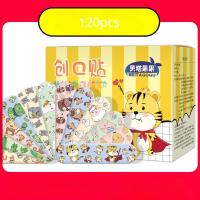 ราคา So starry COD 120ชิ้น กล่อง พลาสเตอร์ยาเด็ก พลาสเตอร์ปิดแผลกันน้ำ ลายการ์ตูน กันน้ำ ป้อระบายอากาศ ปิดแผล (24561756256)