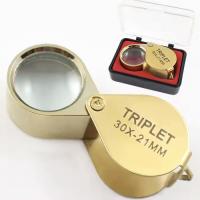 ราคา กล้องส่องพระ กล้องส่องเพชร กล้องส่องเหรียญ TRIPLET 30X 21MM กล้องพับได้ พร้อมส่ง สีทอง สีเงิน (23990758195)