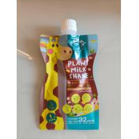 ราคา นมยีราฟ สูตรไม่มีน้ำตาล นมเสริมโปรตีนและแคลเซียม นมธัญพืชซุปเปอร์ฟู้ด ไม่มีนมวัวและถั่วเหลือง แลคโตสฟรี (24085625520)