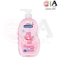 ราคา ขวดเดี่ยว Kodomo โคโดโม เฮดทูโท วอช สบู่เหลว แชมพู 720 800 มล (24295870579)