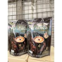 ราคา รอแยล คอฟฟี่ อาราบิก้า กาแฟ อาราบิก้า โรบัสต้า เบลนด์ กาแฟ 3in1 กาแฟปรุงสำเร็จ 5ซอง (24267975737)