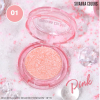 ราคา HF719 Sivanna Colors ซีเวียน่า คัลเลอร์ส ดีลักซ์ กาแลคติก ไดมอนด์ อายแชโดว์ (22851953526)