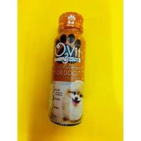 ราคา O3vitวิตามินเสริมภูมิบํารุงแบบนํ้า50mlในสุนัขแมว (24279944719)