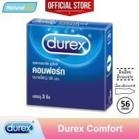 ราคา Durex Comfort Condom กล่องเล็ก ถุงยางอนามัย ดูเร็กซ์ คอมฟอร์ท ผิวเรียบ ไซส์ใหญ่ ขนาดใหญ่ ขนาด 56 มม 1 กล่อง บรรจุ 3 ชิ้น (17820992422)
