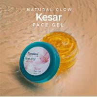 ราคา Himalaya Natural Glow Kesar Face Gel 50 ml (22171791983)