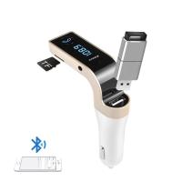 ราคา Car Bluetooth G7 บูลทูธเครื่องเสียงรถยนต์ G7 FM Car อุปกรณ์รับสัญญาณบลูทูธในรถยนต์ ขาร์จรถยนต์ MP3 (8899516311)