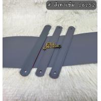 ราคา สายหิ้วลำโพงบลูธูท DIY (23635496319)