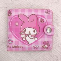 ราคา กระเป๋าสตางค์ใบสั้นลายการ์ตูนน่ารัก Melody Kulomi พับสองด้าน พกพาสะดวก มีกระดุมแป๊ก กระเป๋าสตางค์ใบสั้นมีช่องใส่บัตร PU กระเป๋าสตางค์ใส่เหรียญ (24109267418)