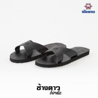 ราคา Nanyang รองเท้าแตะนันยาง ช้างดาว แบบสวม รุ่น Birdie 4 หู Nanyang Changdao Sandal รองเท้าแตะช้างดาว ไซส์ 9 11 (22229094965)