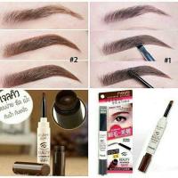 ราคา ส่งฟรี กดเก็บคูปองส่งฟรีที่หน้าร้าน โนโว เจลเขียนคิ้ว NO 5068 NOVO BEAUTY EYEBROW GEL 3g เจลคิ้ว กันน้ำ sivanna สอคิ้วพรีเมี่ยม (19136471820)