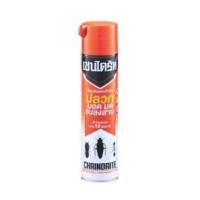 ราคา สเปรย์เชนไดร้ท์ สเปรย์ Chaindrite ยากำจัดปลวก มด มอด และแมลงสาบ (10264934112)