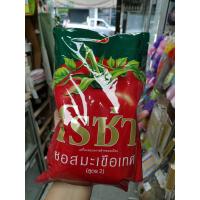 ราคา ซอสมะเขือเทศ โรซ่า สูตร2 1กก (14469293811)