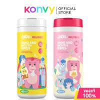 ราคา Jabs x Bellygom Hand And Mouth Wipes 40 Sheets Random Color ผ้าเช็ดทำความสะอาดผิวหน้า ริมฝีปาก และมือ 40แผ่น (24124104458)