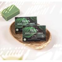 ราคา สบู่อาบน้ำ สบู่สมุนไพร สบู่ว่านรางจืด (23809627739)
