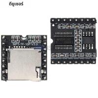 ราคา DIYUSER DFPlayer Mini MP3 Player โมดูล V3 0 16P TF Card U Disk DF เครื่องเล่นเสียงโมดูลบอร์ด (23718966695)