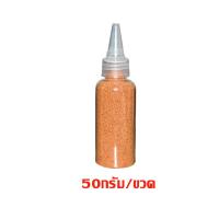 ราคา อาหารปลากัด ไข่อาร์ทีเมีย อาทีเมียอบแห้ง อาหารปลากัดแรกเกิด โปรตีนสูง เม็ดจิ๋วลอยน้ำ ไม่ทำให้น้ำขุ่น (23715166279)