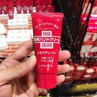 ราคา Shiseido Medicated Hand Cream 30g ครีมให้ความชุ่มชื้น ครีมทามือ จากชิเซโด้ (24652002154)