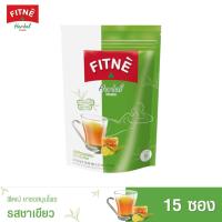 ราคา FITNE Herbal Tea ฟิตเน่ ชาชงสมุนไพร รสชาเขียว ขนาด 15 ซอง (1356706627)