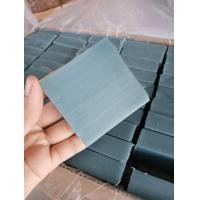 ราคา สบู่โบตั๋นซักขาว สบู่กรด สบู่กรดโบตั๋น สบู่กรดโบราณ สบู่ขัดหม้อ สบู่ลาย สบู่ซักผ้า สบู่ซักถุงเท้า Clean ทำความสะอาด (23706877517)