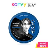 ราคา GATSBY Styling Wax แกสบี้ ผลิตภัณฑ์จัดแต่งทรงผม 75g Ultimate Shaggy Power Spikes Mat Hard Hard Free Extreme Volume (23912433982)