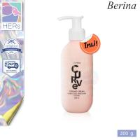 ราคา Berina Curve Curling Cream เบอริน่า เคิร์ฟ เคิร์ลลิ่ง ครีมจับลอน 200 g (20683178077)