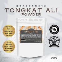 ราคา Tongkat Ali Longjack Natural Powder For Men ผงปลาไหลเผือก 100 กรัม (22385015929)