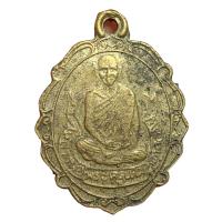 ราคา เหรียญหลวงพ่อเดิม วัดหนองโพ เนื้อทองเหลือง ราคาถูกมากส่งตามปก (23779831442)