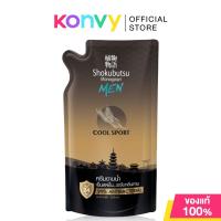 ราคา Shokubutsu Monogatari Shower Cream For Men Cool Sport Refill 500ml ครีมอาบน้ำสำหรับผู้ชาย (19477904562)