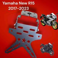 ราคา ท้ายสั้นทรงดาว Yamaha New R15 2017 ขึ้นไป งานดีหนาราคาต้องโดนนนน 98 บาท (22334027427)