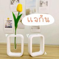 ราคา แจกันตกแต่ง แจกันสี่เหลี่ยม มินิมอล (21571547658)