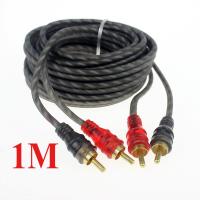 ราคา สายสัญญาณ สายRCA สายสัญญาณ ทองแดง CCA มีให้เลือกตั้งแต่ 1เมตร ถึง 5เมตร แจ๊ค RCA อย่างดี สายนำสัญญาณ เครื่องเสียงรถรถยนต์ สายไฟ ขายดี (24331202468)