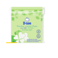ราคา D nee ดีนี่ สำลีก้อน สำลีแผ่น สำลีก้าน สำหรับเด็ก ฝ้ายบริสุทธิ์ สำลีก้านเล็ก คอตตอนบัดเด็ก ทิชชู่เปียกเด็ก (21618596846)