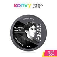 ราคา GATSBY Styling Wax แกสบี้ ผลิตภัณฑ์จัดแต่งทรงผม 75g Ultimate Shaggy Power Spikes Mat Hard Hard Free Extreme Volume (23912433981)